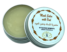 Load image into Gallery viewer, Musk Salve Collection (made to order)